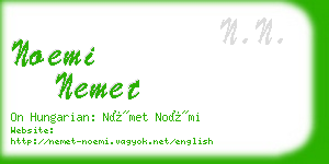 noemi nemet business card